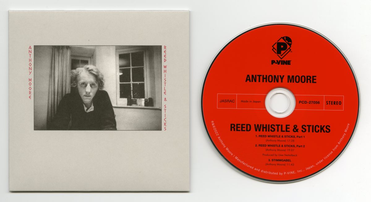 『Reed Whistle & Sticks』（2022年、P-VINE RECORDS）